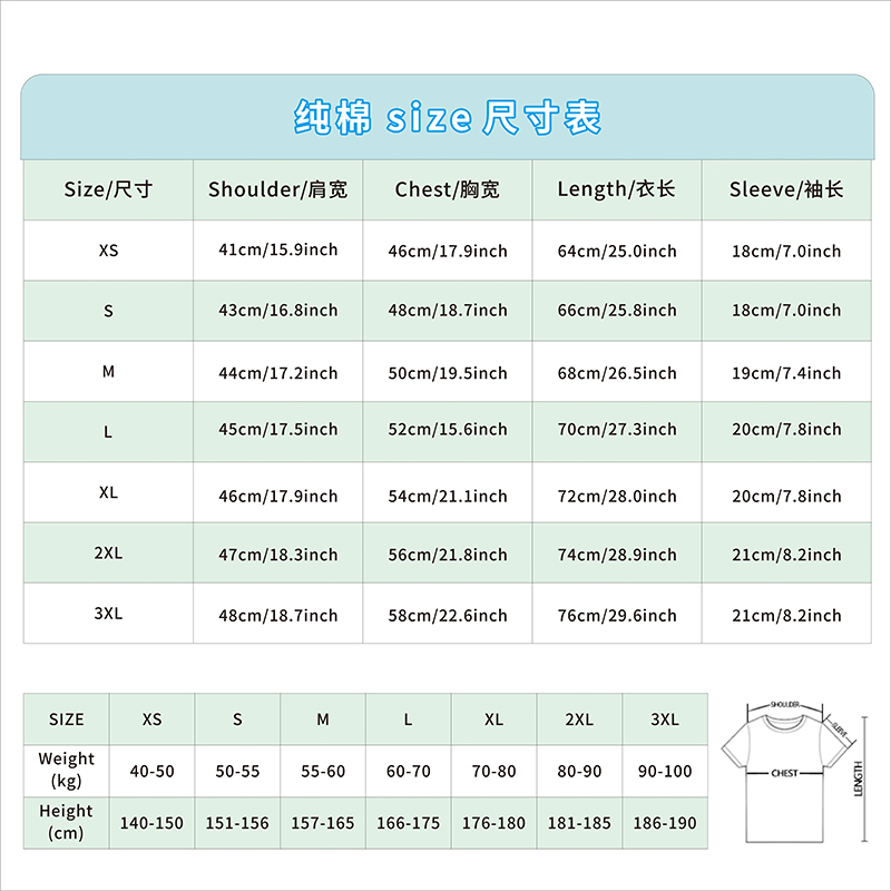 มิอิต้องการบุหรี่ เสื้อยืด แฟช - Men'S Fashion Haircuts บทวิจารณ์และราคา