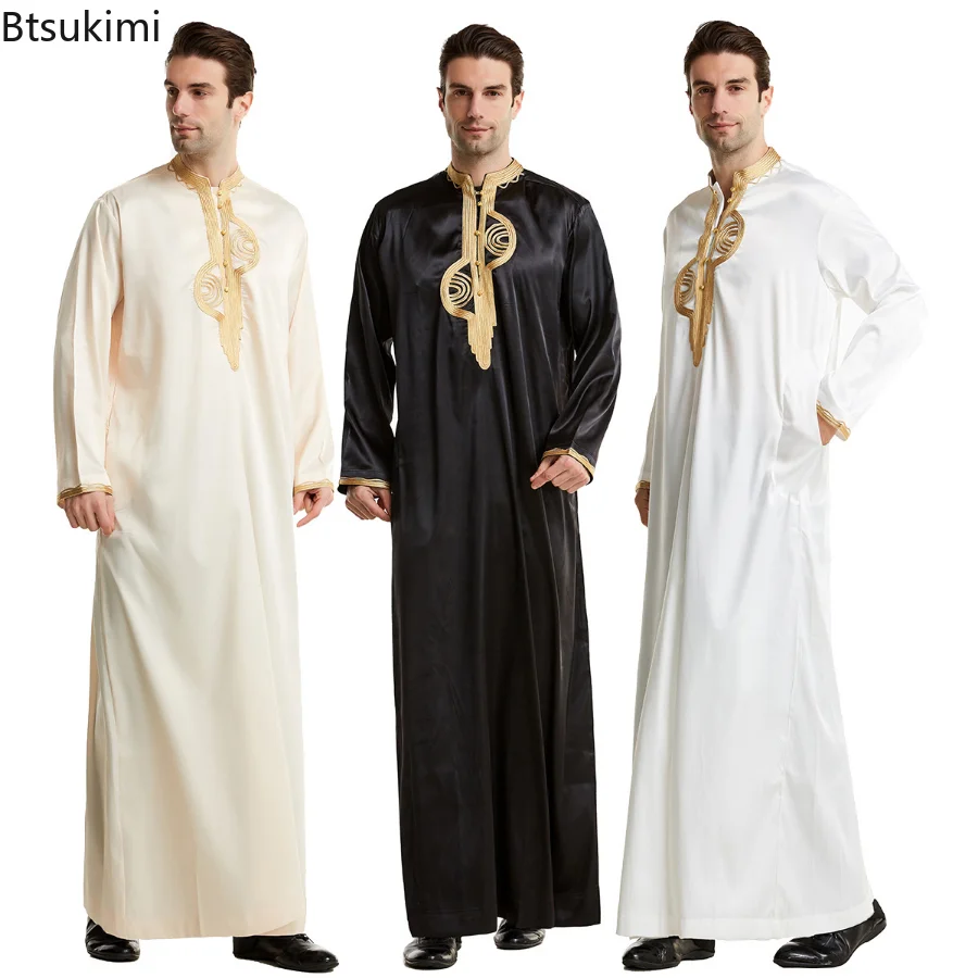 ชายมุสลิมเสื้อผ้า Kaftan Robes - Men'S Fashion Kurta บทวิจารณ์และราคา