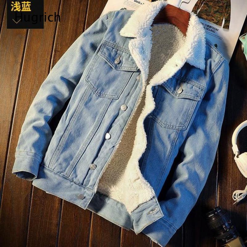 เสื้อแจ็คเก็ตยีนส์บุขนเชอร์ปาส - Sherpa Jacket Fleece บทวิจารณ์และราคา