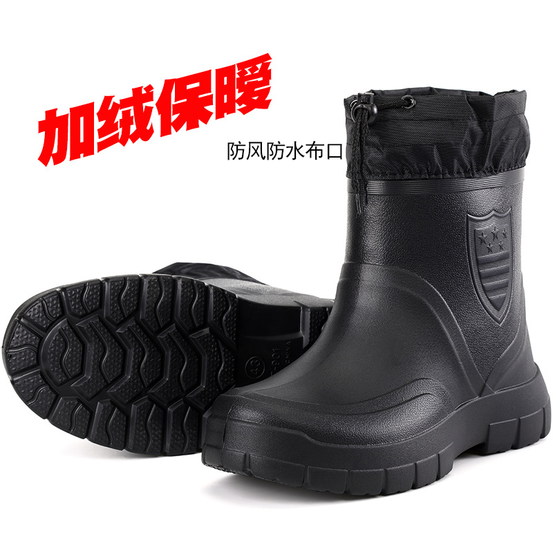 อเนกประสงค์ผู้ชายรองเท้ากันฝนก - Men'S Fashion Footwear บทวิจารณ์และราคา