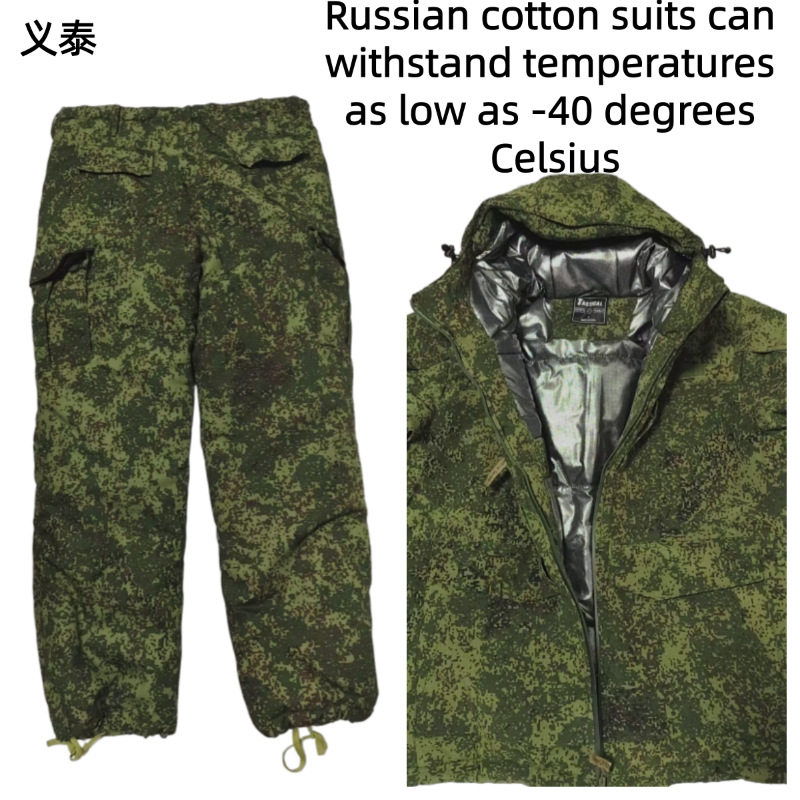 เสื้อแจ็คเก็ตยุทธวิธีรัสเซีย ผ - Mens Fashion Zip Up บทวิจารณ์และราคา