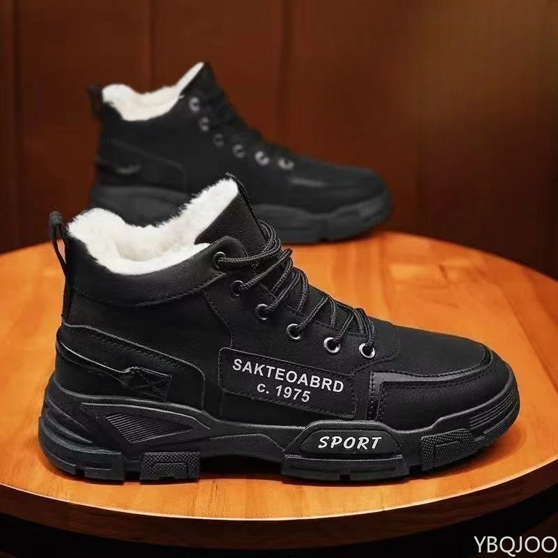 รองเท้าบูททำงานผู้ชายแฟชั่นอเน - Men'S Fashion Footwear บทวิจารณ์และราคา