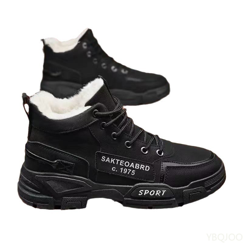 รองเท้าบูททำงานผู้ชายแฟชั่นอเน - Men'S Fashion Footwear บทวิจารณ์และราคา